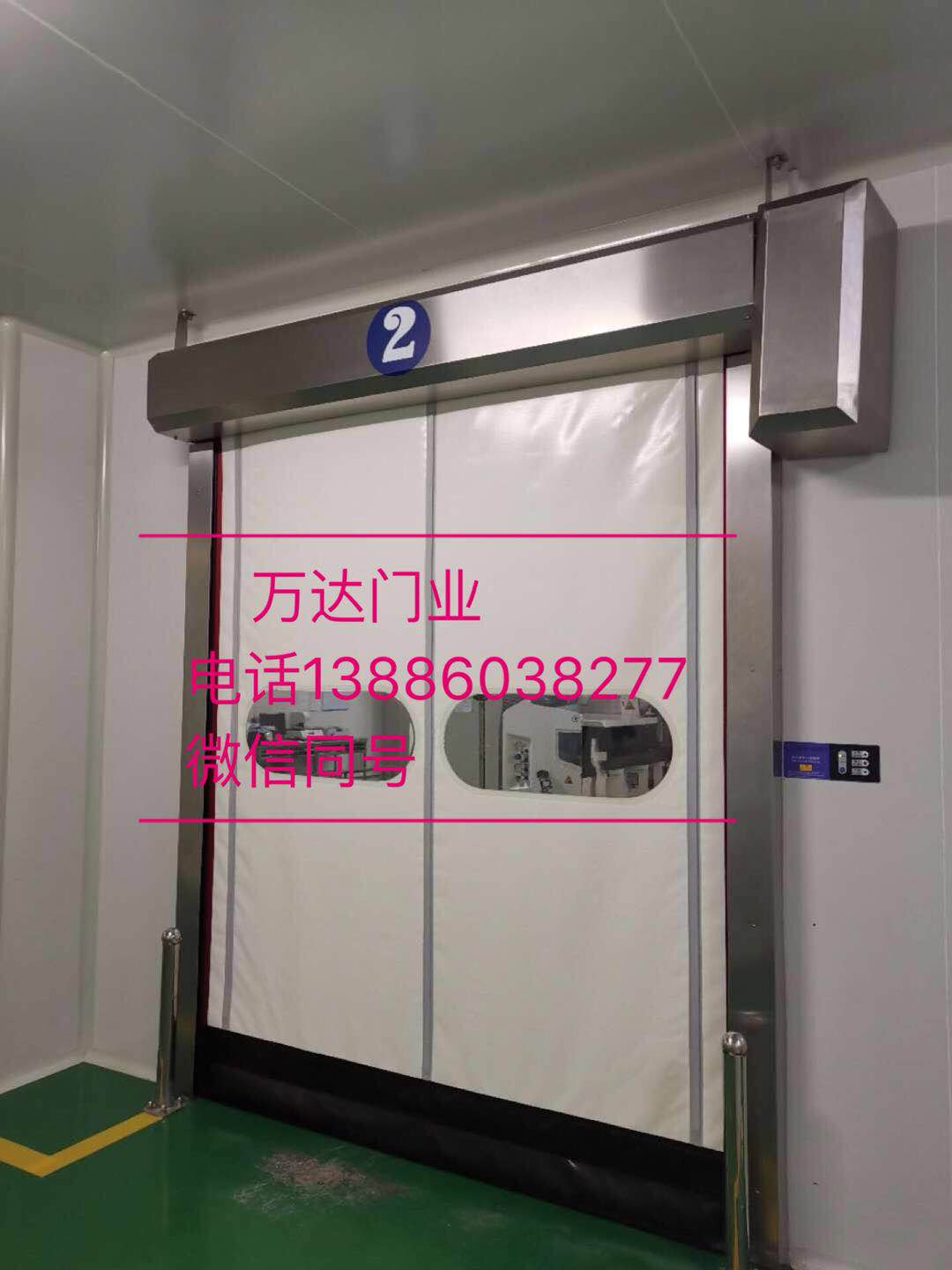 安溪防爆快速门