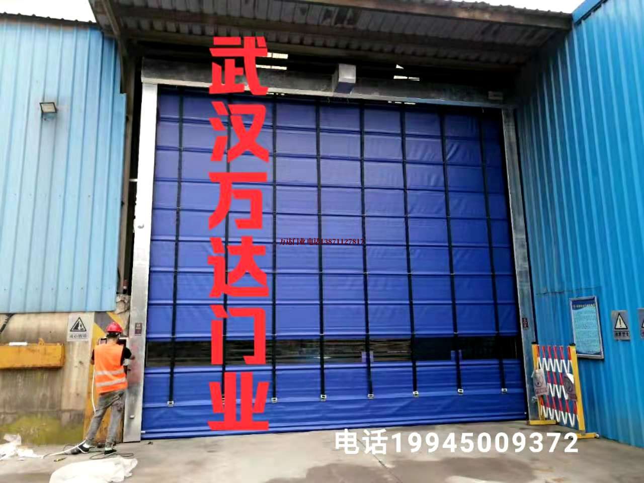 安溪快速卷帘门