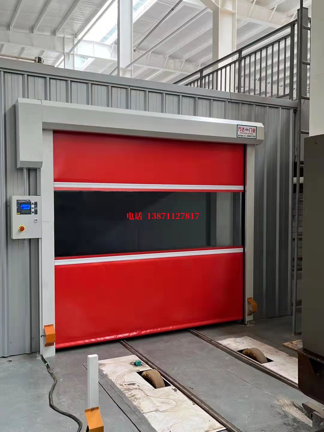安溪焊接工作站安全门